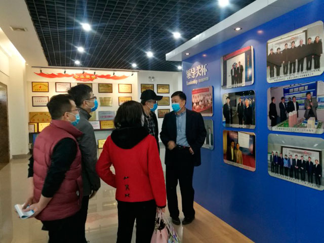 山东华体会·体育-华体会(中国)