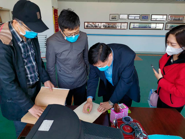 山东华体会·体育-华体会(中国)