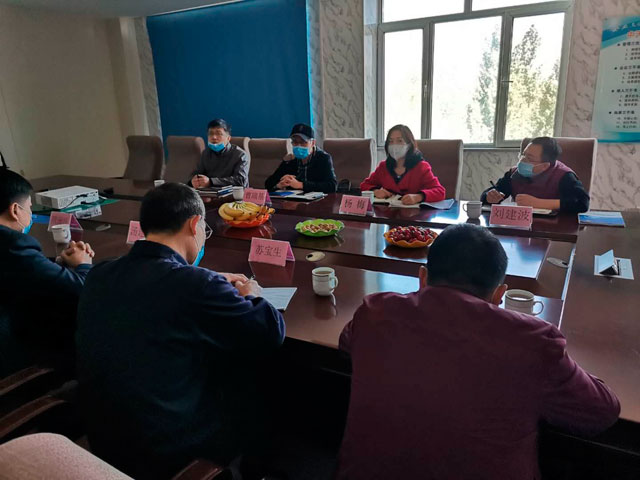 山东华体会·体育-华体会(中国)