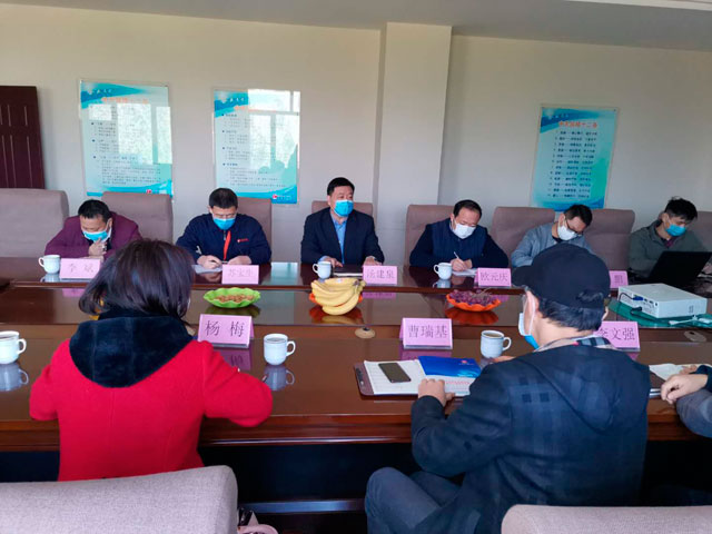 山东华体会·体育-华体会(中国)