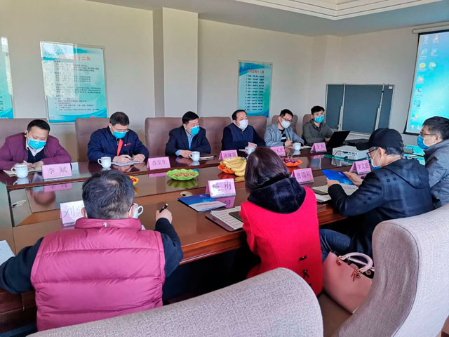 山东华体会·体育-华体会(中国)