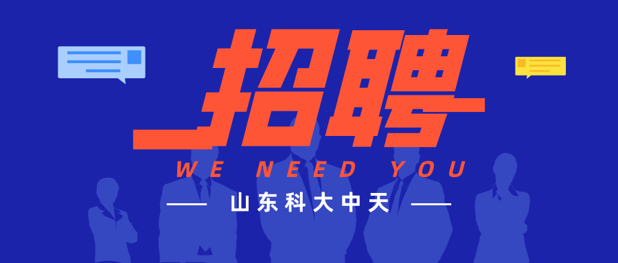 山东华体会·体育-华体会(中国)